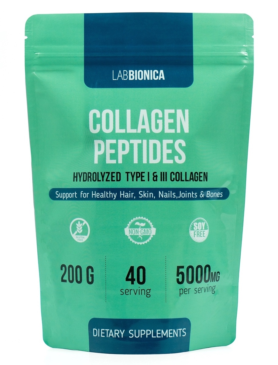 Коллаген говяжий гидролизованный 1 и 3 типа COLLAGEN PEPTIDES, 200 г